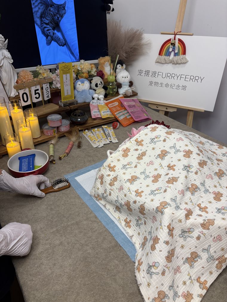 淮安滨江暖阳告别厅
